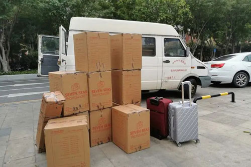船山行李托运公司